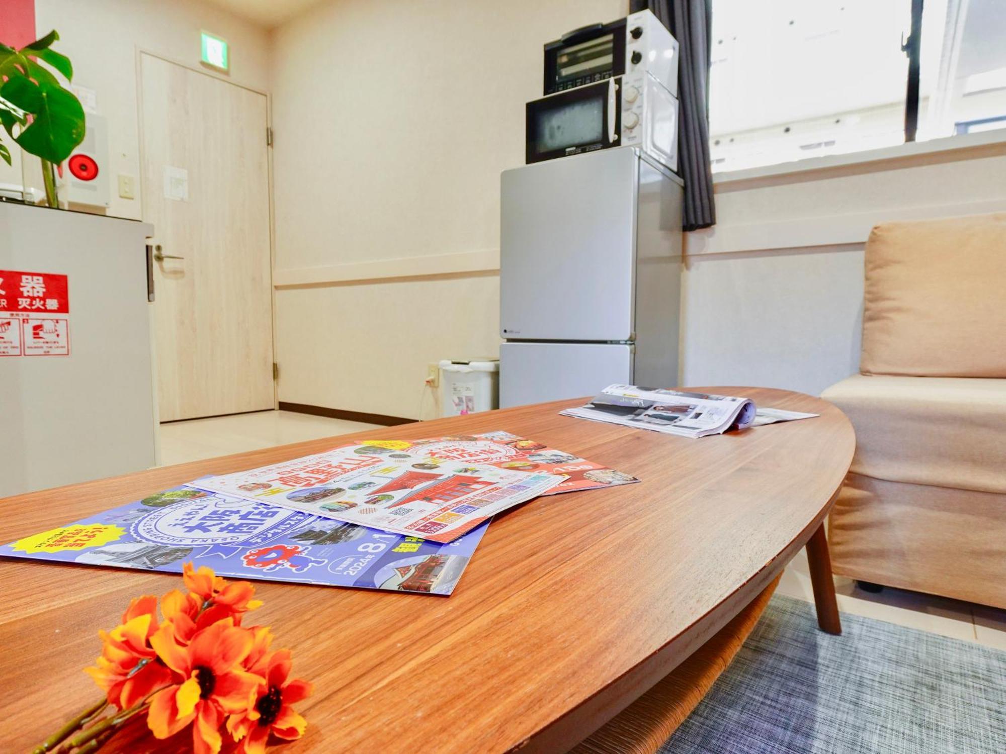 Appartement 星野の宿 日本橋黒門道頓堀心斎橋難波エリア中心地